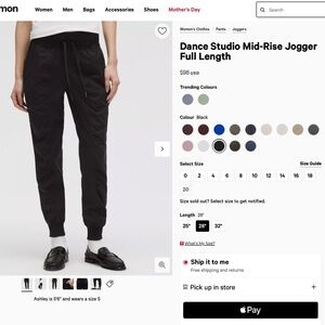 Lululemon Dance Studio Black Joggers